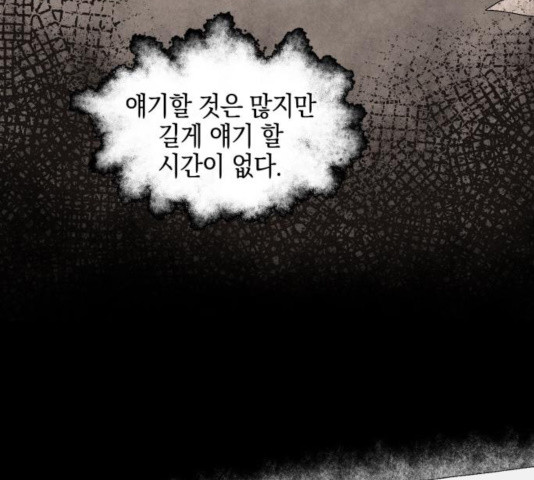 1642004337589269240eunji.jpeg