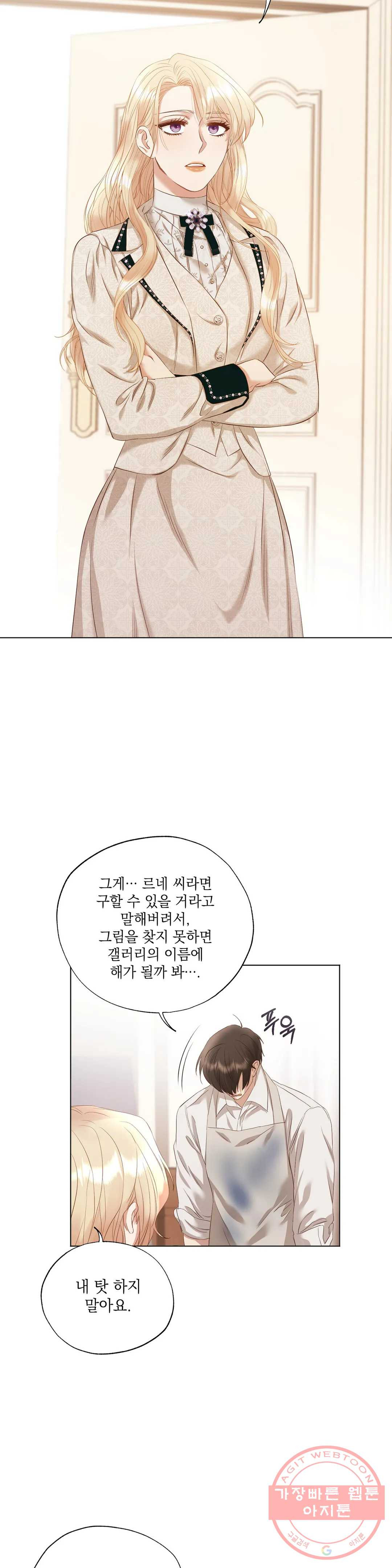 1642006611424ohvh3yexowk.jpeg