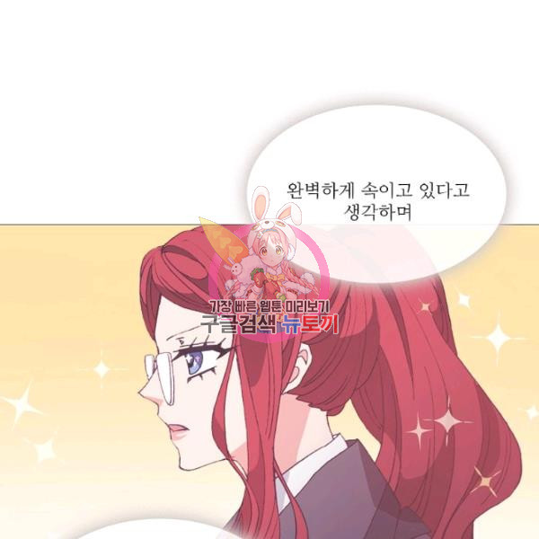 1642130029172ugqewi18idc.jpeg