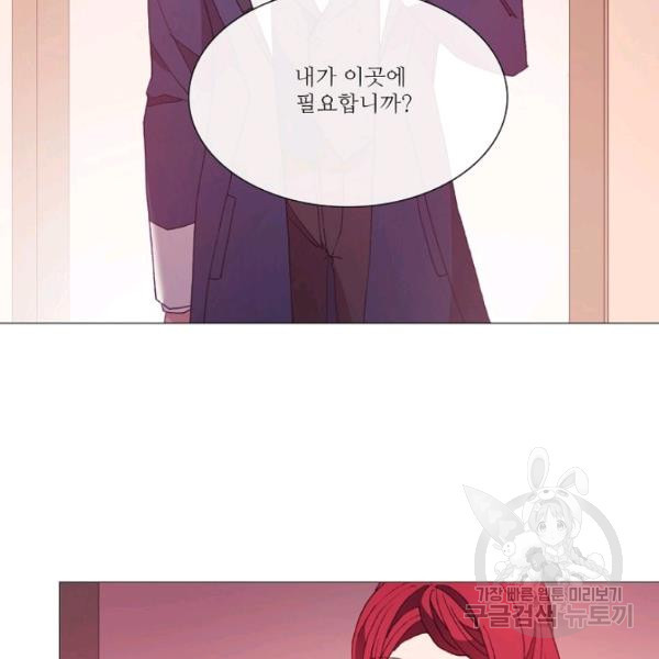 1642130042361ouaoawknoa.jpeg
