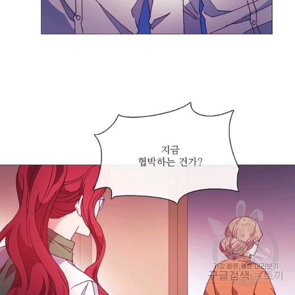 1642130048873agigemrdw7.jpeg