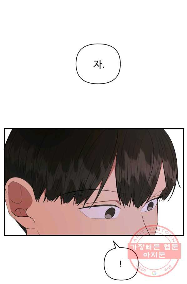 1642127044606skt1d33swsn.jpeg