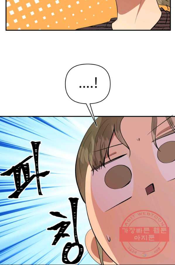 16421270453184usbz893h6p.jpeg