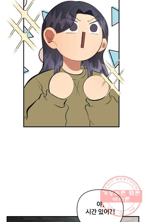 16421270480698p7k58r0toy.jpeg