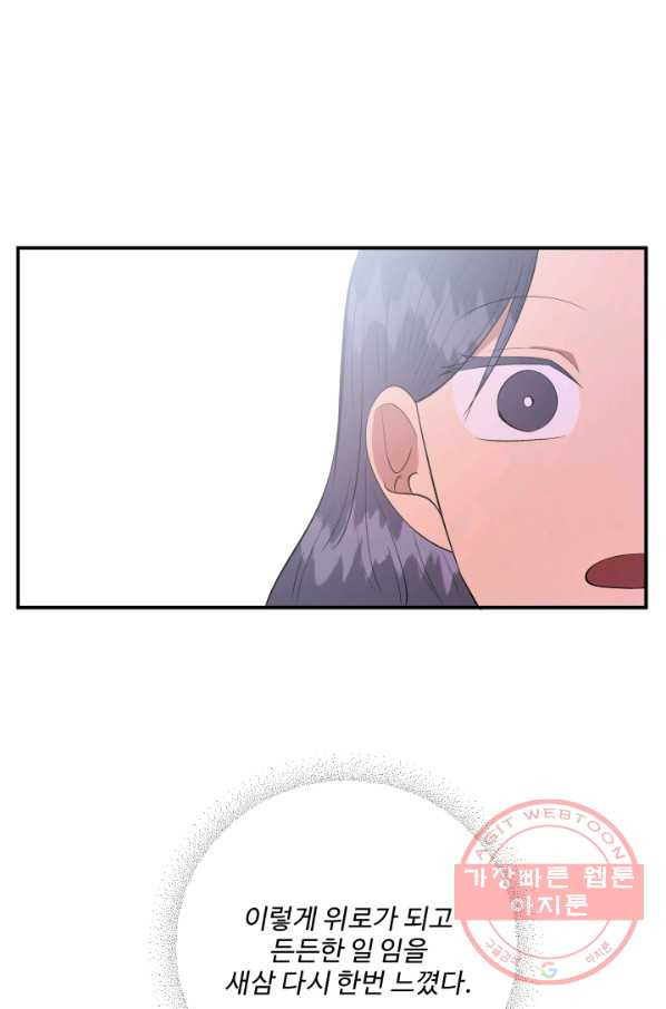 1642127052270gcq8tz11s8l.jpeg