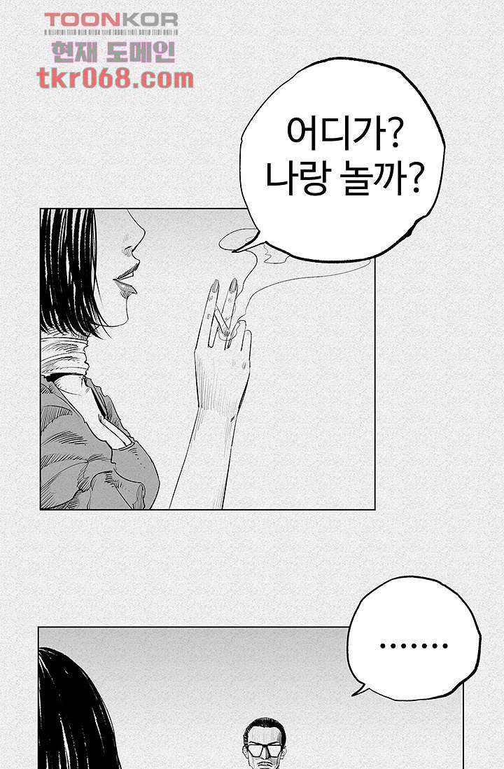 1642130005091ozladfpj2qf.jpeg