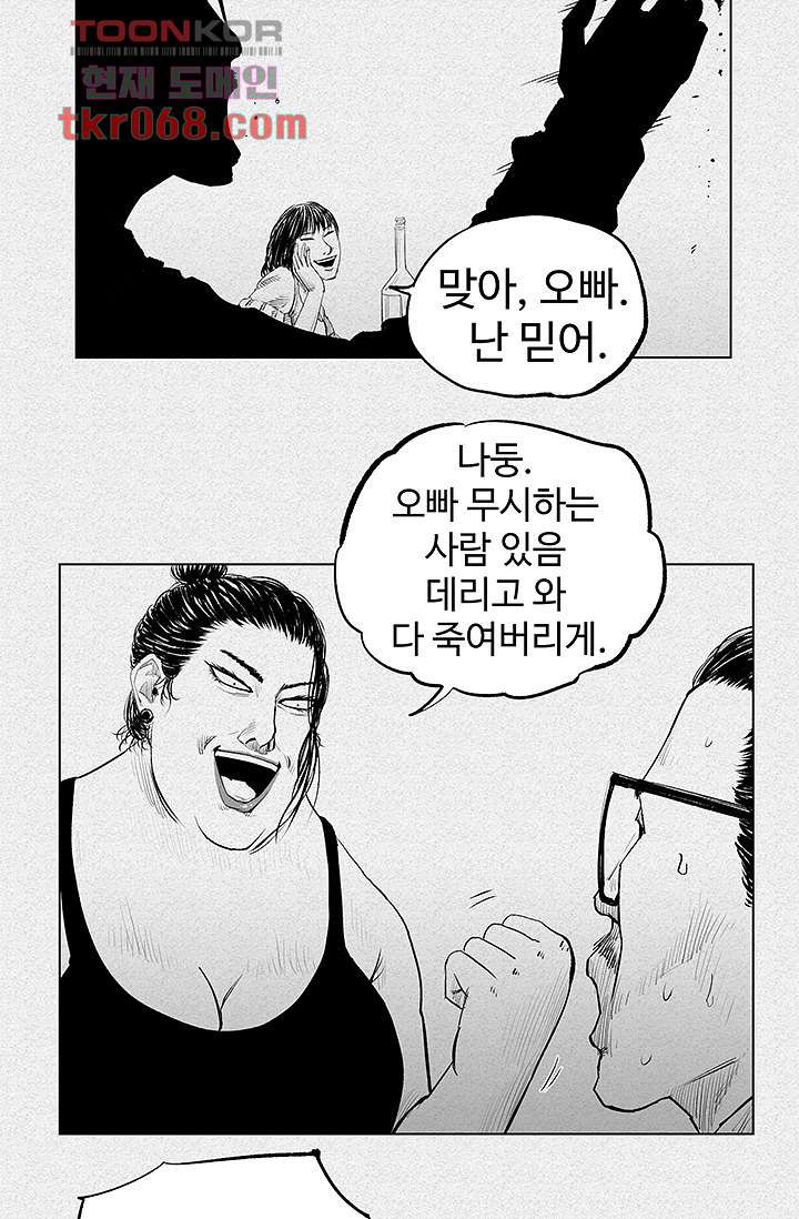 1642130006005xfujigk12hc.jpeg