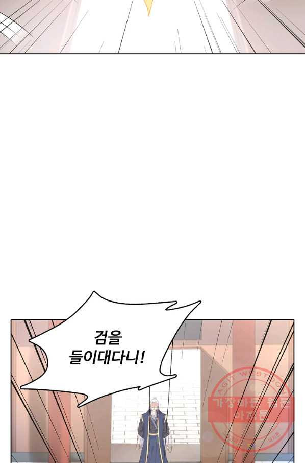 1642124495759em5sswbpp1v.jpeg