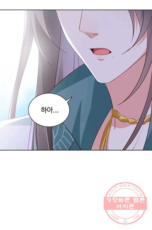 1642124498721vn1on61qj1.jpeg