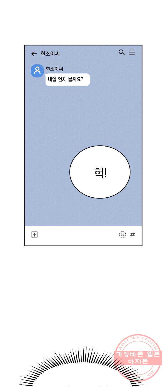 1642127372701q8prm3j0iud.jpeg