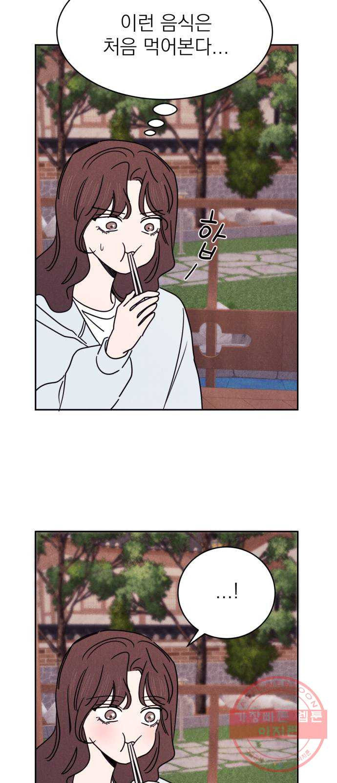 1642127374017itlingaqcna.jpeg