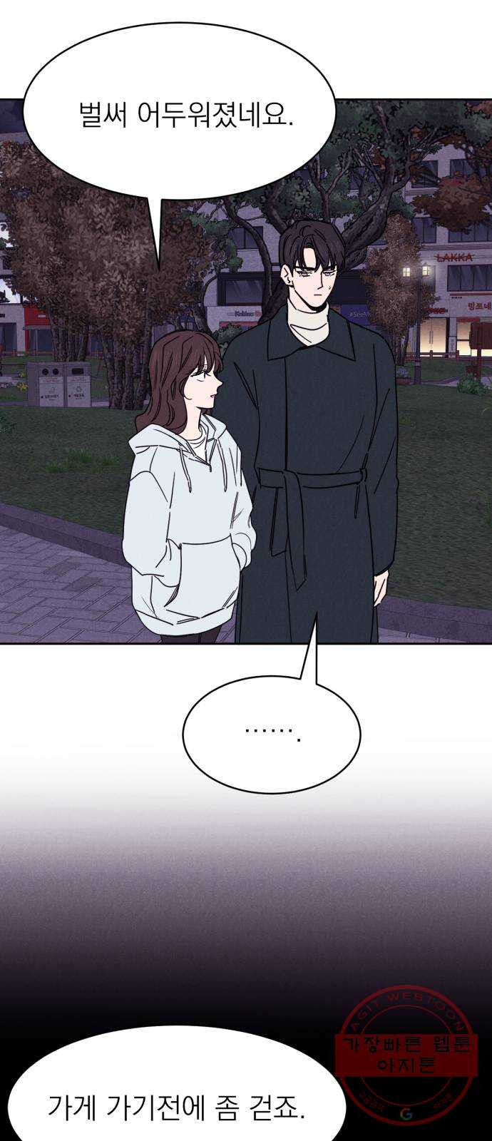 1642127376246rc3n6l05z88.jpeg