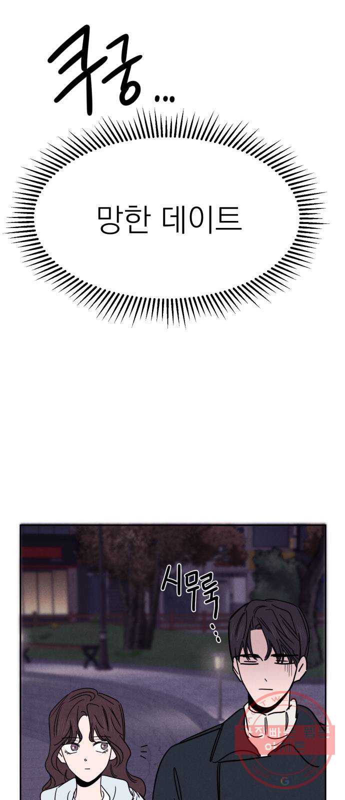 1642127380082o6anqpqfbh.jpeg