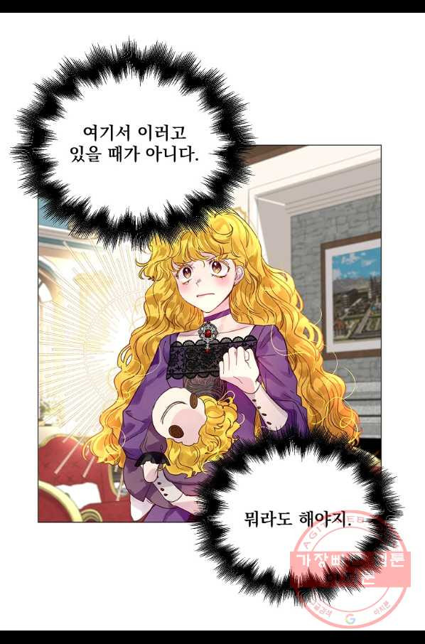 1642224785346w1rx5urd2g.jpeg