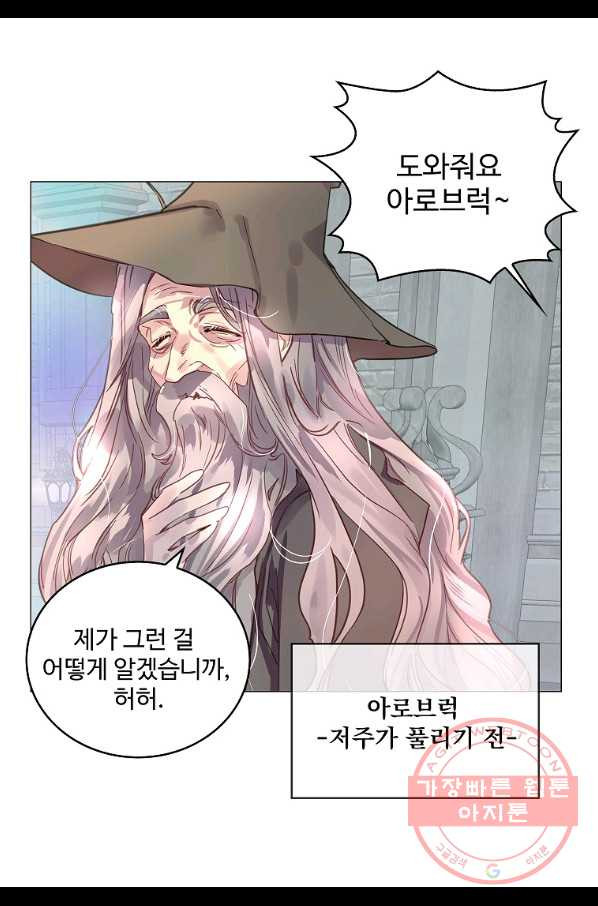 16422247857506ilwhv28nuo.jpeg