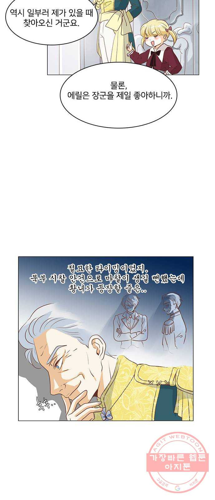 1642227034811bwpesb87zbc.jpeg