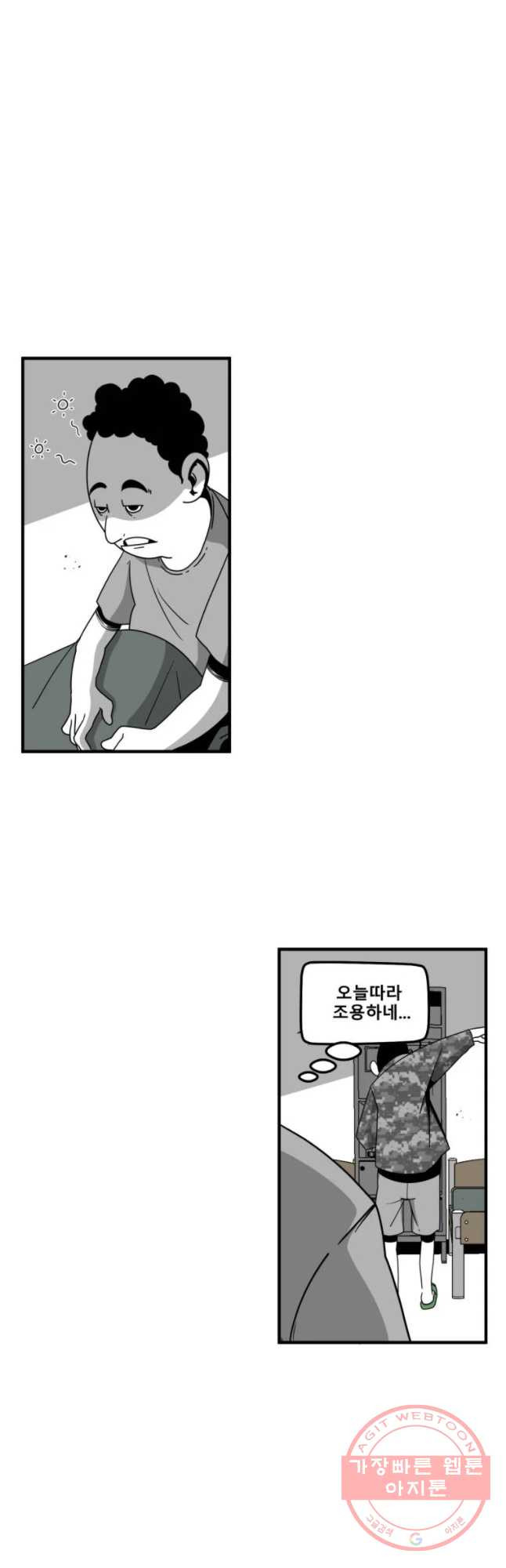 1642225573357y8q7vd51x9g.jpeg