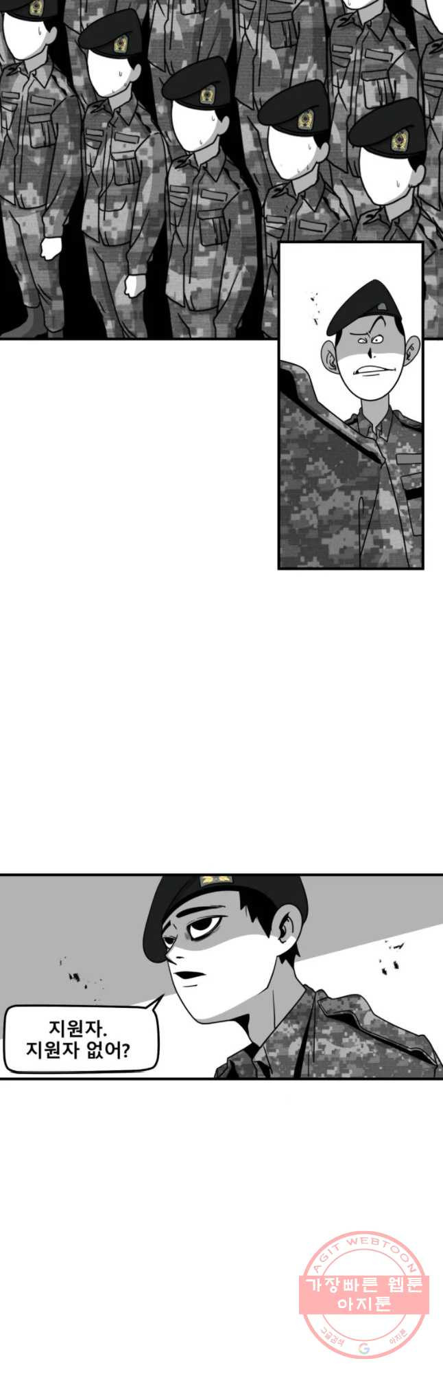 16422255774457j740s9df45.jpeg