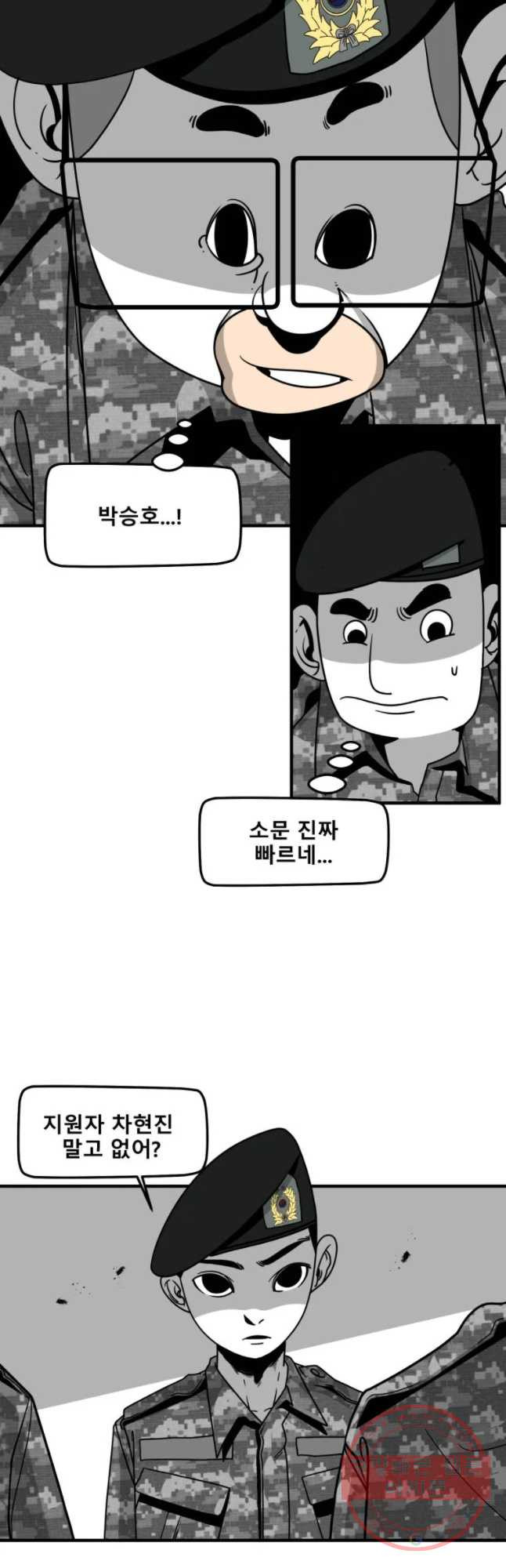 1642225577750p7hok7kcghm.jpeg