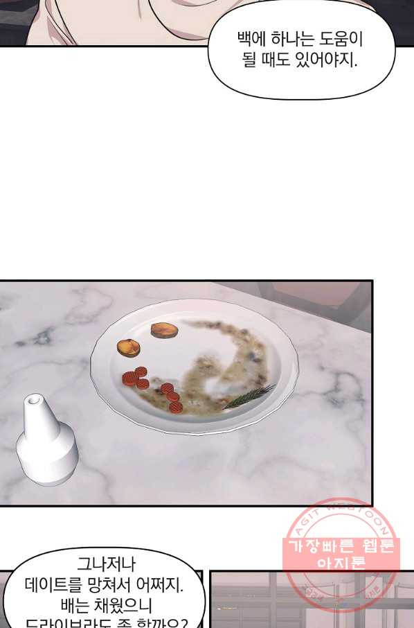 1642223020620p0r8klj9l9.jpeg
