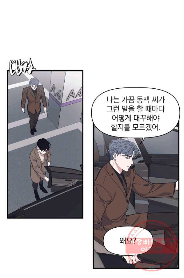 1642223021843djkwcxjv4zi.jpeg