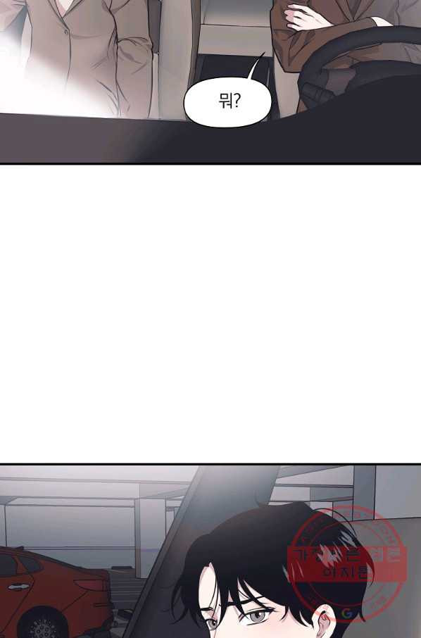 16422230221546s1trc6rjqq.jpeg