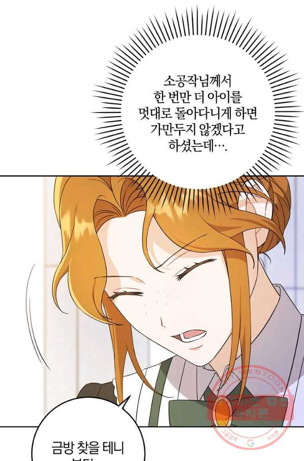 1642224678936ewtkcwpq5a.jpeg