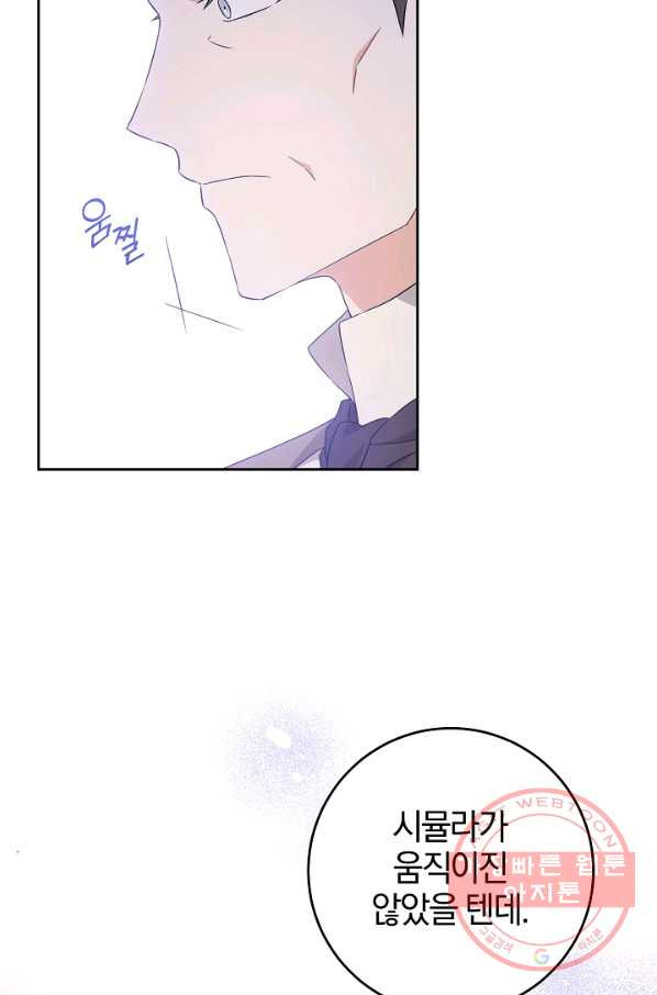 1642224680965hwfj38ys74o.jpeg