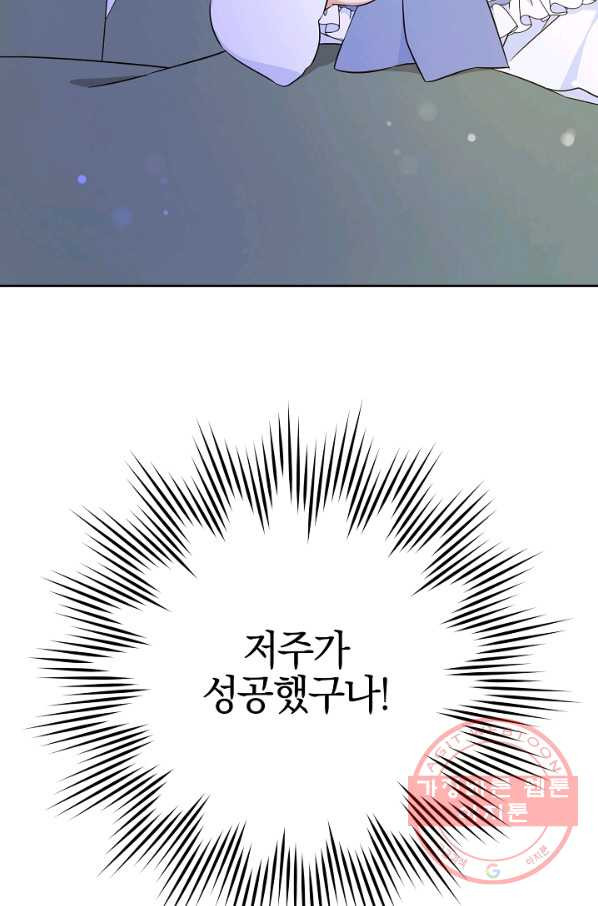 1642224686439fg2sjil1mgl.jpeg