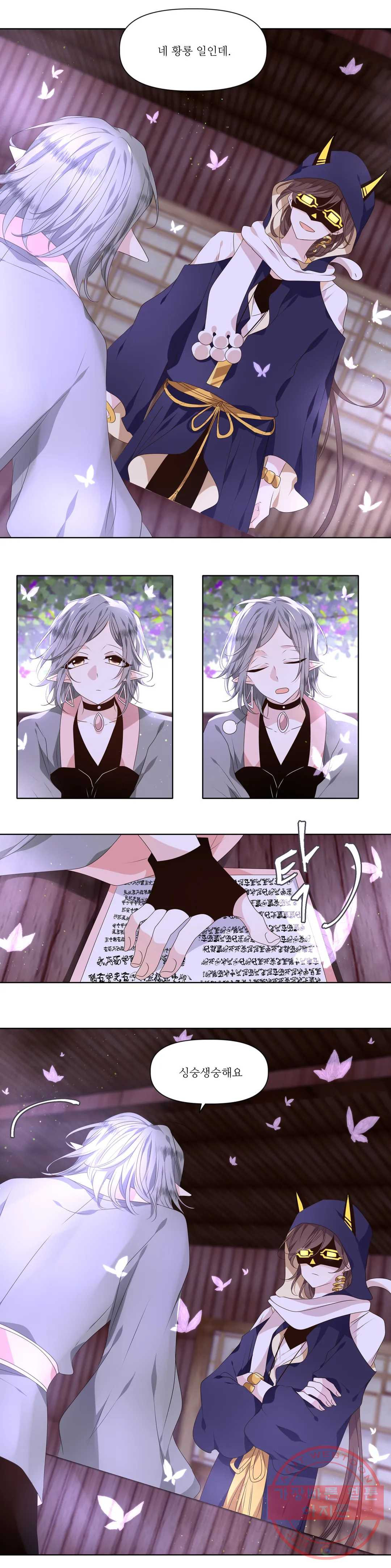1642305174135n031ohgjhf.jpeg