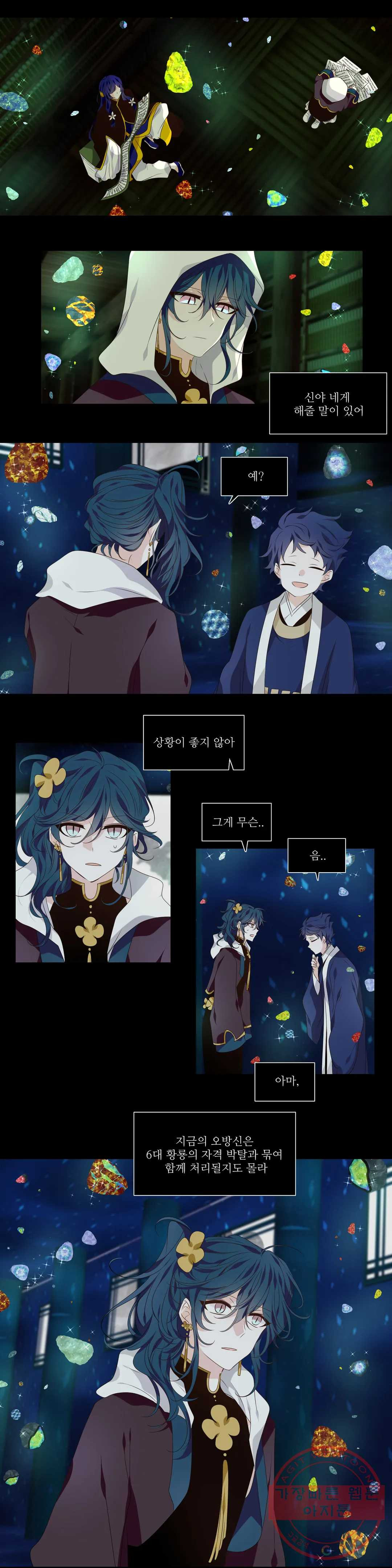 1642305174746bwjuwet6sfa.jpeg