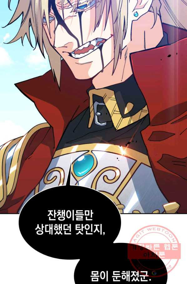 1642303776841jj3fuagm4tn.jpeg