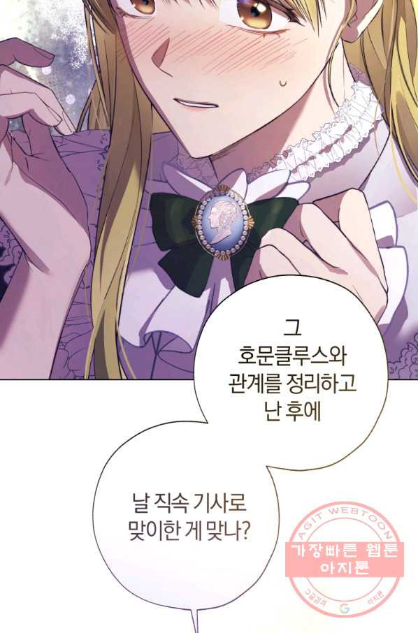 1642359005206agpp29lsao6.jpeg