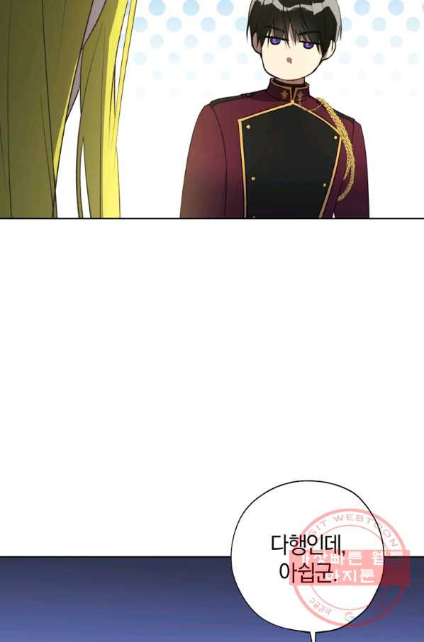 16423590059177elxprk539k.jpeg