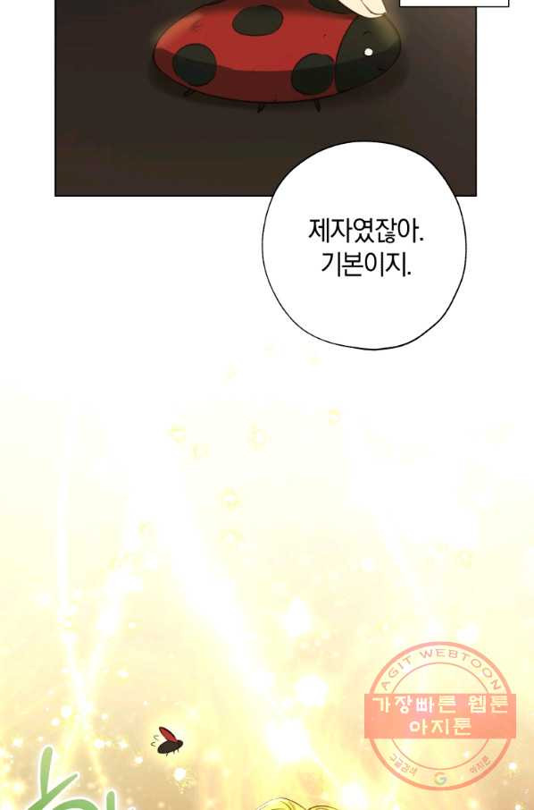 1642359010094436bthhb3mr.jpeg