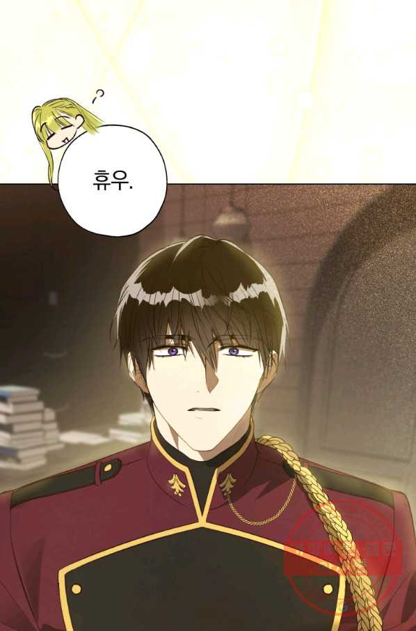 1642359010809sh0u5c78mch.jpeg