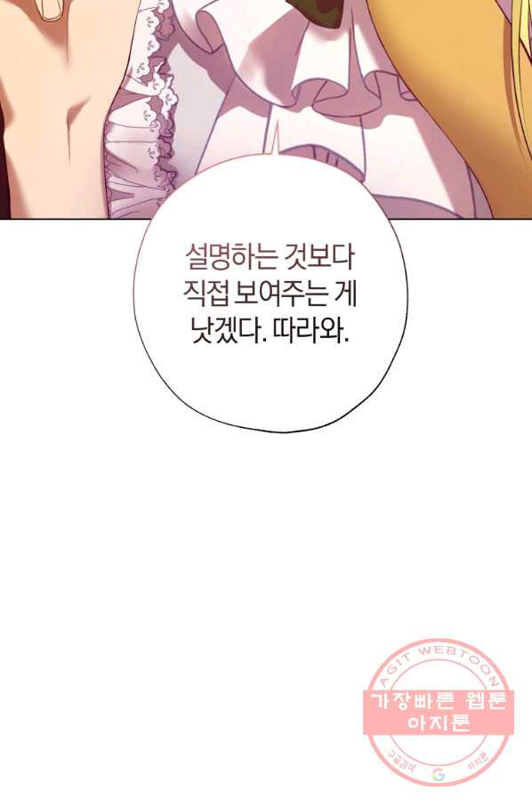 1642359012030mori4a4b1ss.jpeg