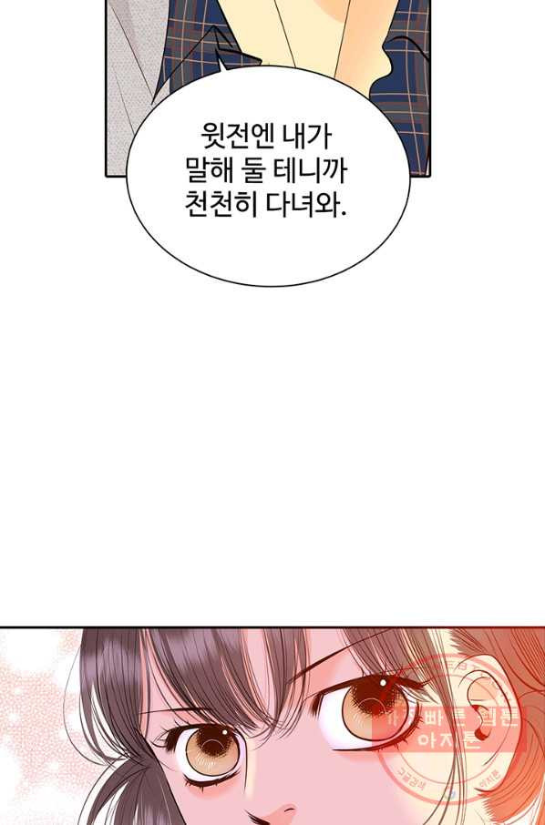 1642357796009a0sqkex1cm.jpeg