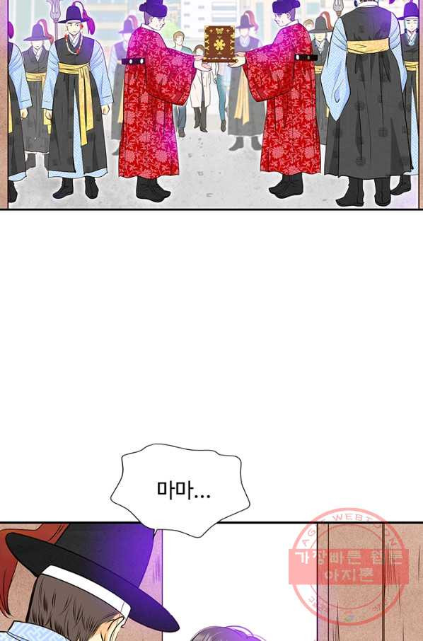 16423577994309jiezwomn68.jpeg