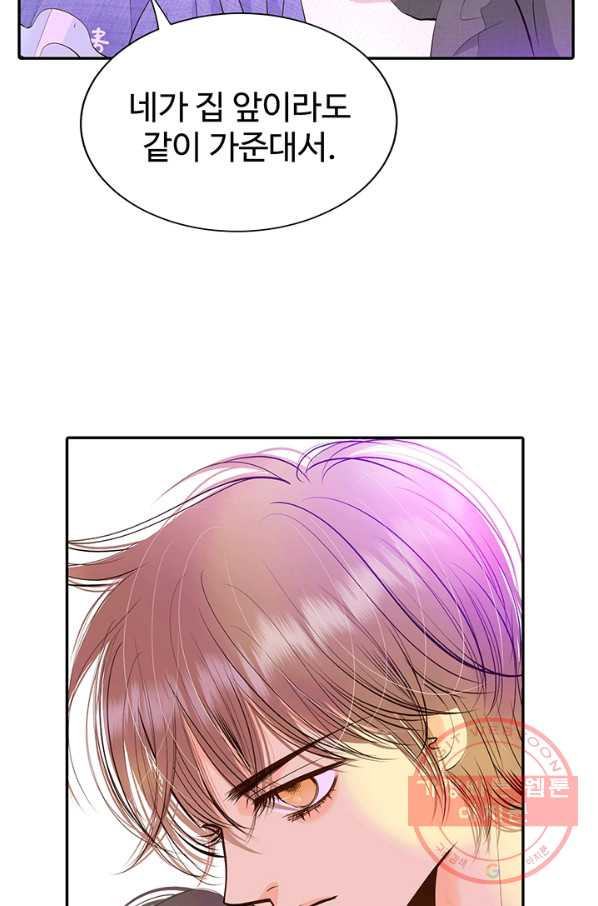 1642357805870bd0by7z2no.jpeg