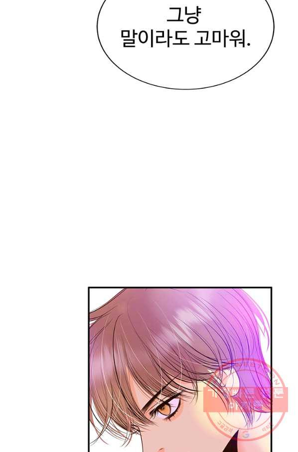 1642357806582gpubcdjcxr6.jpeg