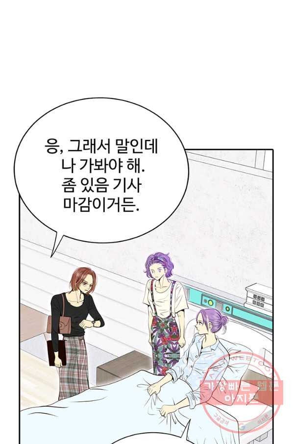16423578119863mh37cdxi4o.jpeg