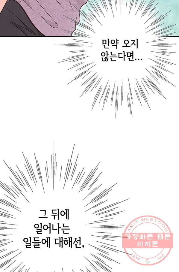 16423578131078lwngs6hkdn.jpeg