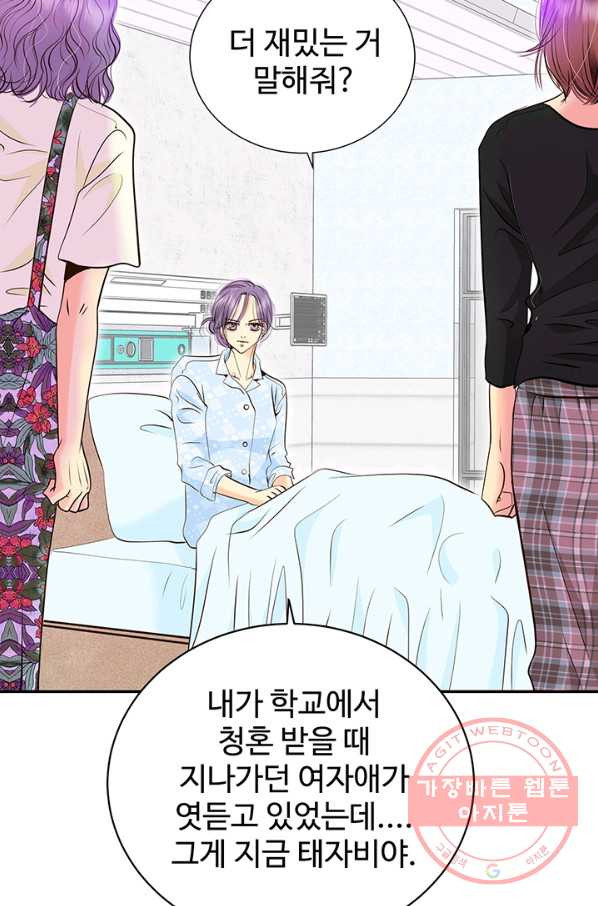 1642357814030qpjy08639am.jpeg