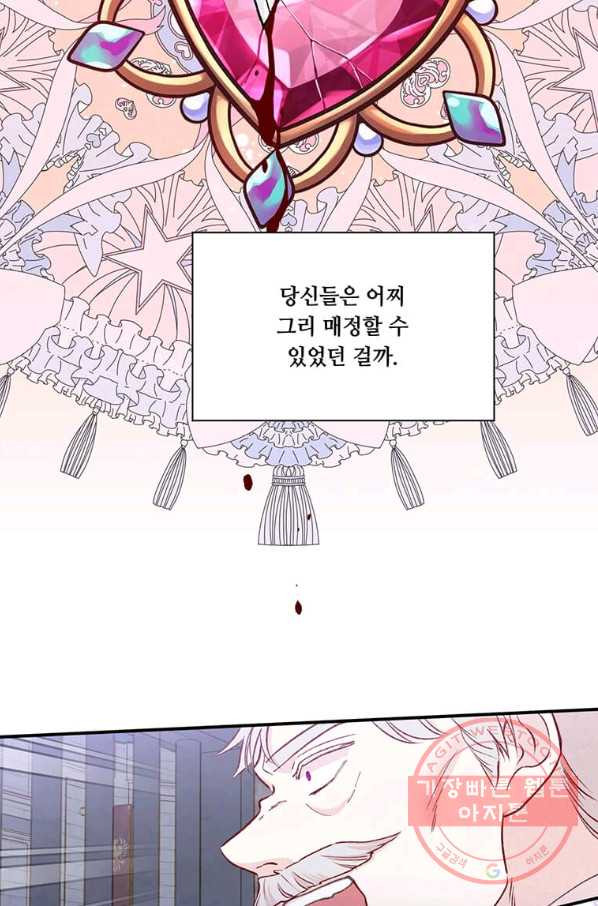 1642469595591b1zuc833ocm.jpeg