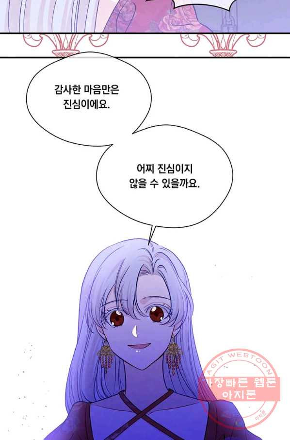 1642469596099zbk01jtggrn.jpeg