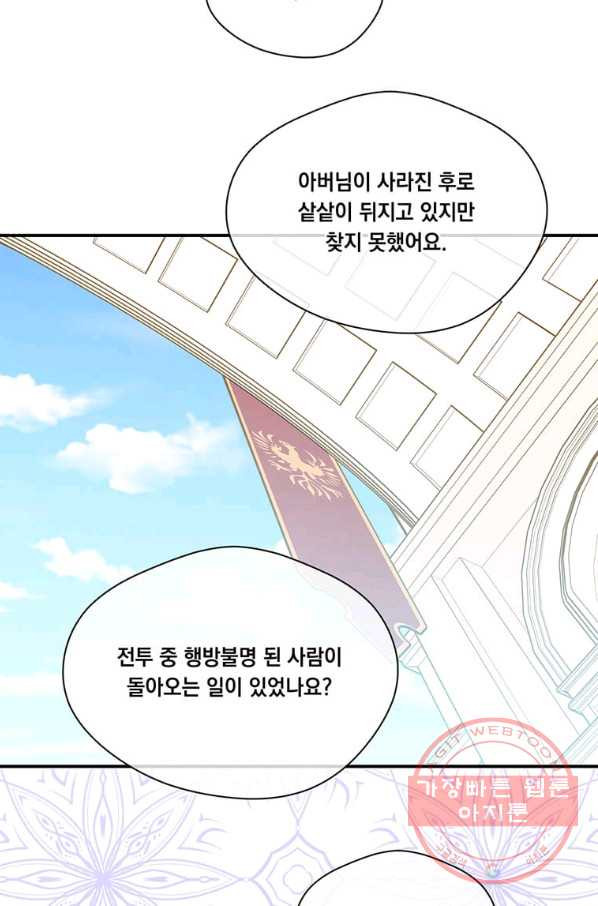16424695982263v2x1guk8uo.jpeg