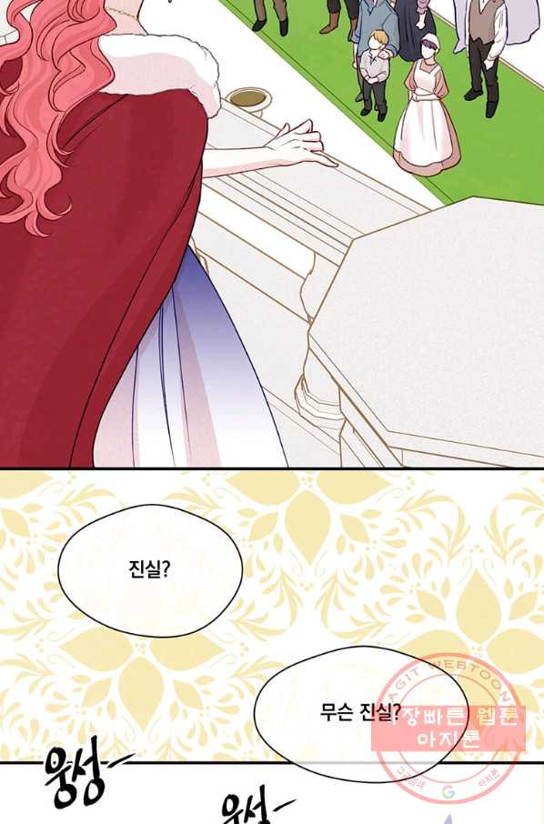 164246960753799x59eld9w.jpeg