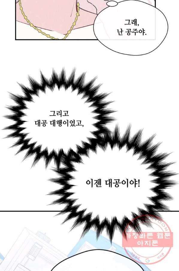 1642469613793r89zqha2qn.jpeg