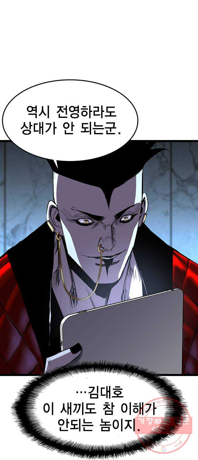 1642471388771ra4arh1q8b.jpeg